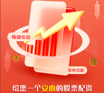 配资正规网站 不要做空，不要加杠杆，不要做自己不熟悉的事情，不要做能力以外的事情。如果怕踏空，永远留有一部分长线仓位，永远持有，除非溢...